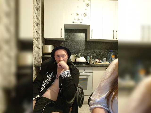 Innokentiy449's BongaCams show and profile