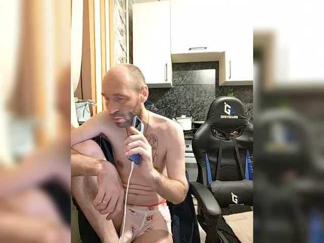 Innokentiy449's BongaCams show and profile