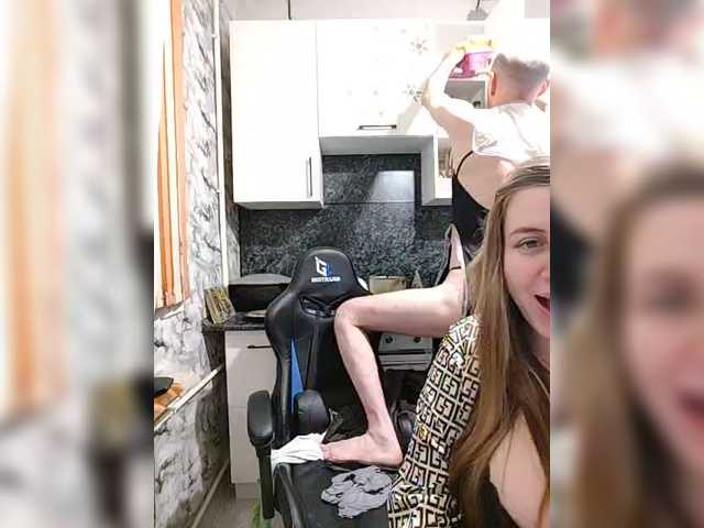 Innokentiy449's BongaCams profile