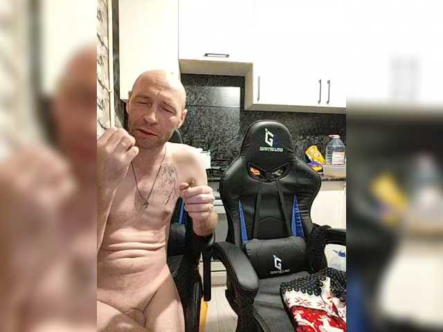 Sex chat gratuit in direct cu Innokentiy449 pe BongaCams