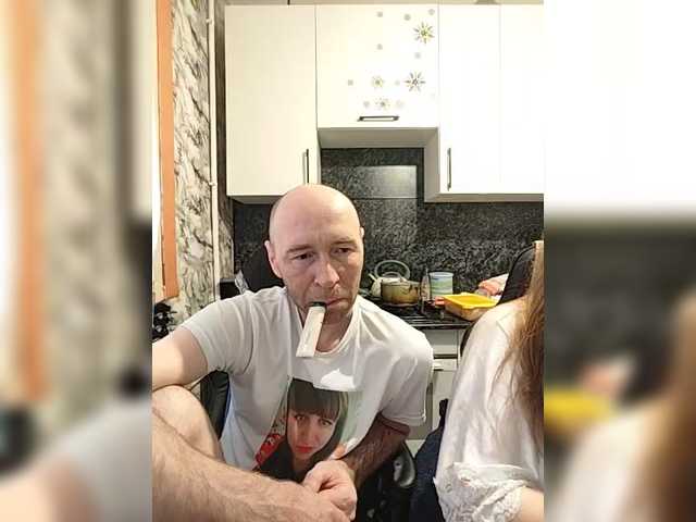 Innokentiy449's BongaCams show and profile