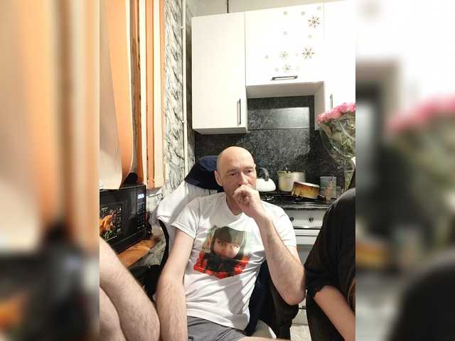 Innokentiy449 from BongaCams is Freechat