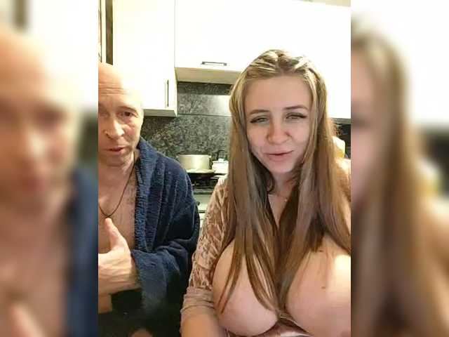 go to chat with Innokentiy449