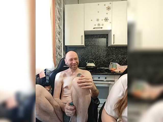 Innokentiy449's BongaCams show and profile