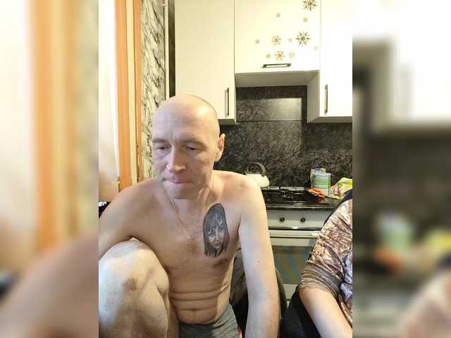 Innokentiy449's BongaCams show and profile