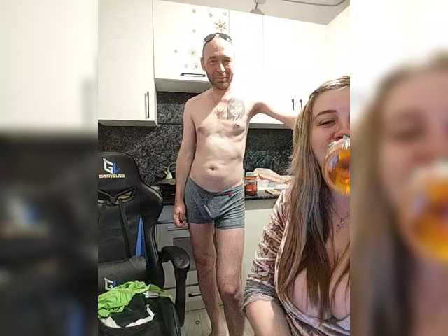 Innokentiy449's BongaCams show and profile