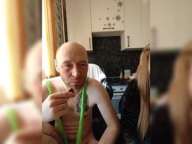 Innokentiy449's BongaCams show and profile