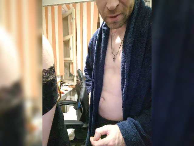 Sex chat gratuit in direct cu Innokentiy449 pe BongaCams