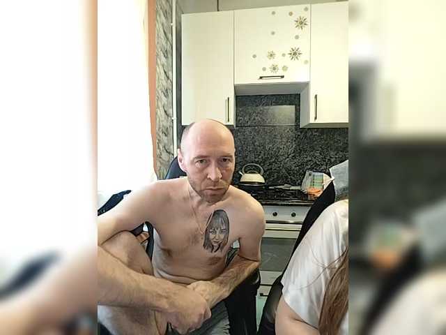 Innokentiy449's BongaCams show and profile