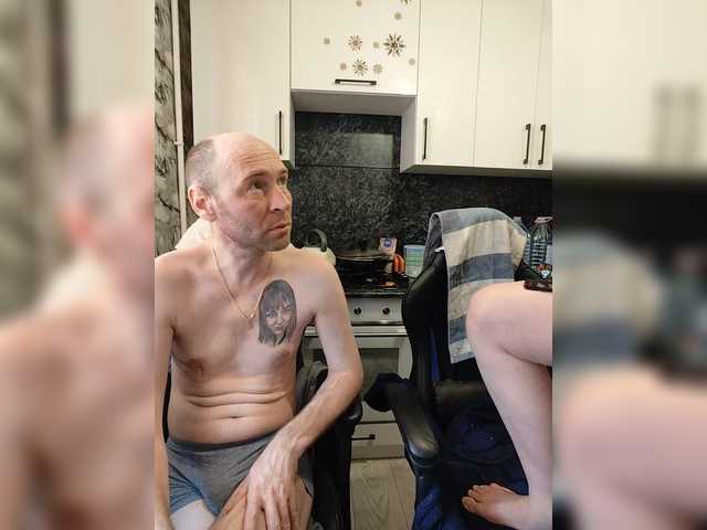 Innokentiy449's BongaCams show and profile