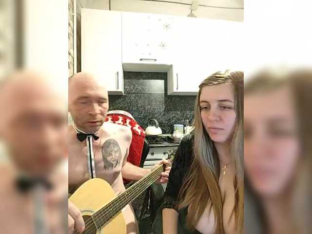 эросцена Innokentiy449