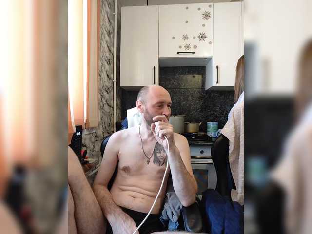 Innokentiy449 from BongaCams