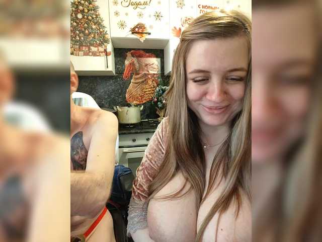 go to chat with Innokentiy449