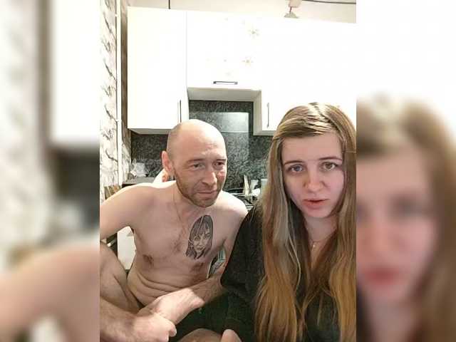 Innokentiy449's BongaCams show and profile