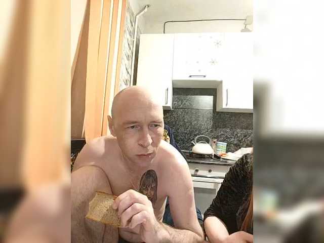 Innokentiy449 live cam profile