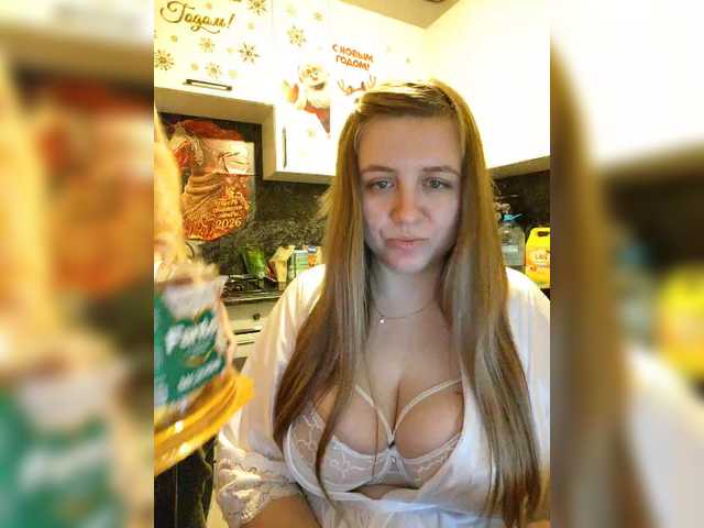 Innokentiy449's BongaCams show and profile