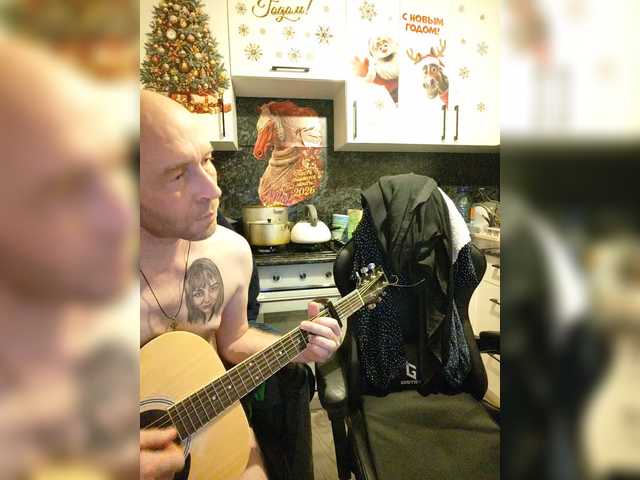 Innokentiy449's BongaCams show and profile