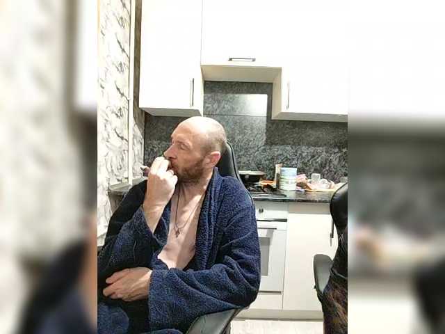 Innokentiy449's BongaCams show and profile