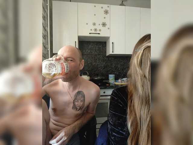 Innokentiy449's BongaCams show and profile