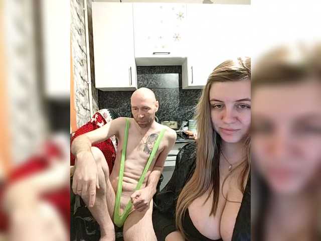 Innokentiy449's BongaCams profile