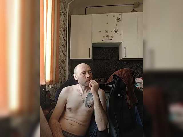 Innokentiy449's BongaCams show and profile