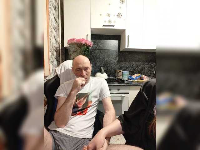 Innokentiy449's BongaCams show and profile