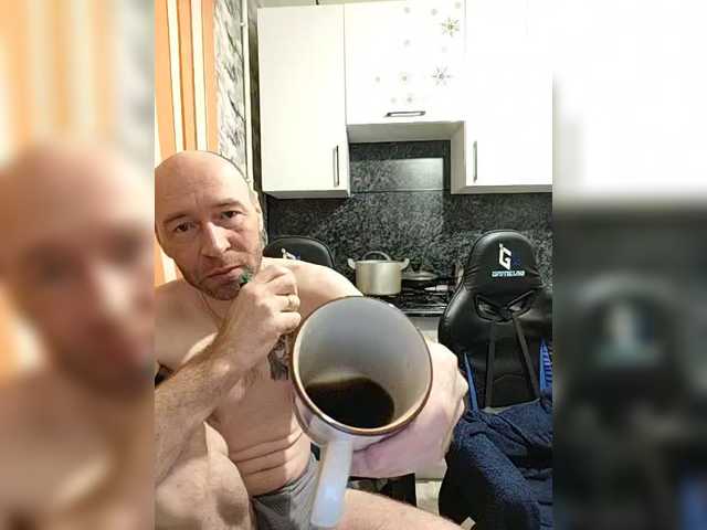 Innokentiy449 live cam profile