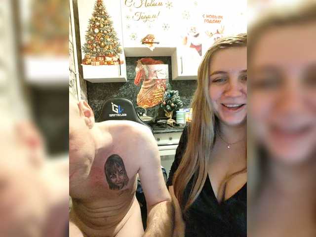 Innokentiy449's BongaCams show and profile