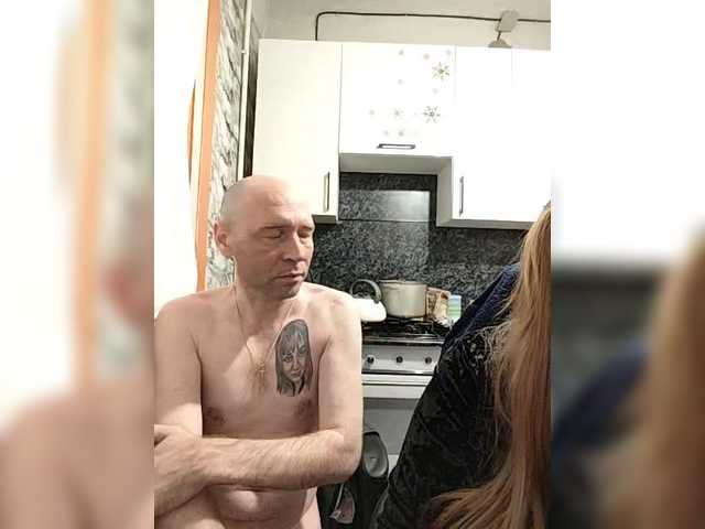 Innokentiy449's BongaCams show and profile