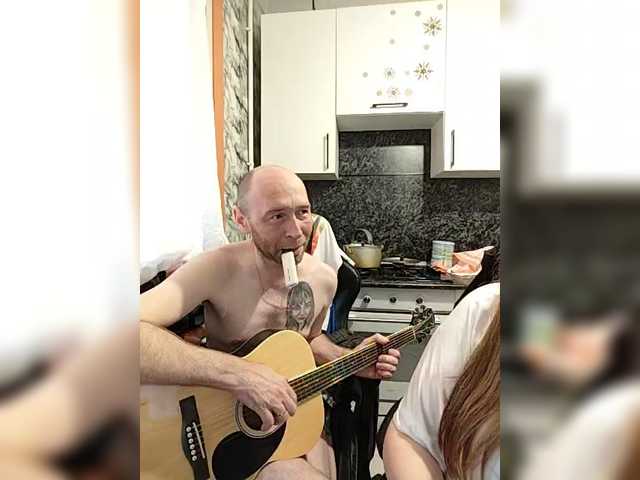 Innokentiy449's BongaCams show and profile