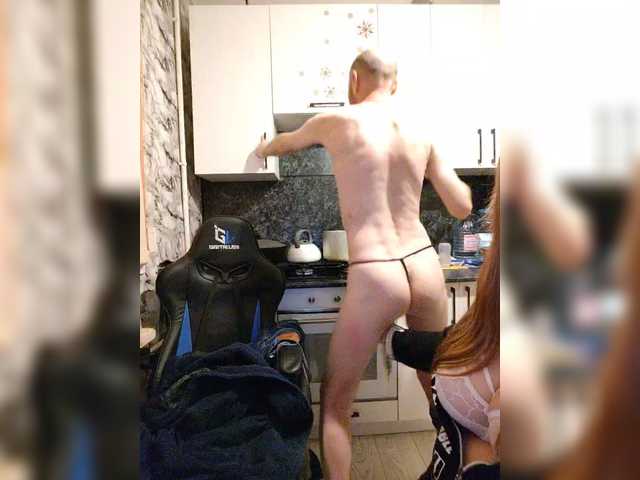 Innokentiy449's BongaCams show and profile