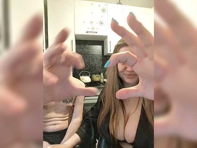 Innokentiy449's BongaCams profile