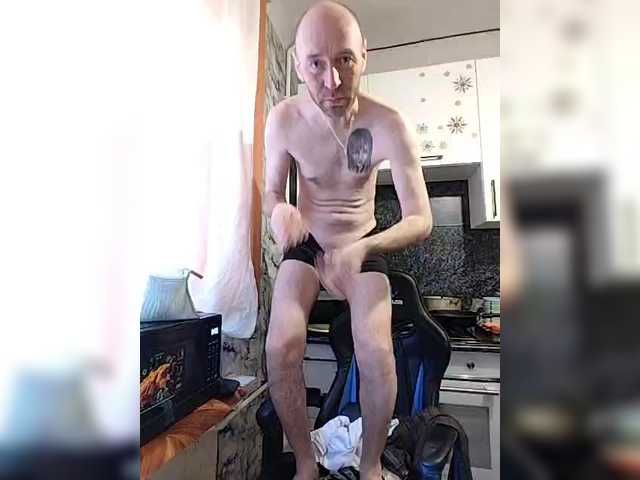 Innokentiy449's BongaCams profile