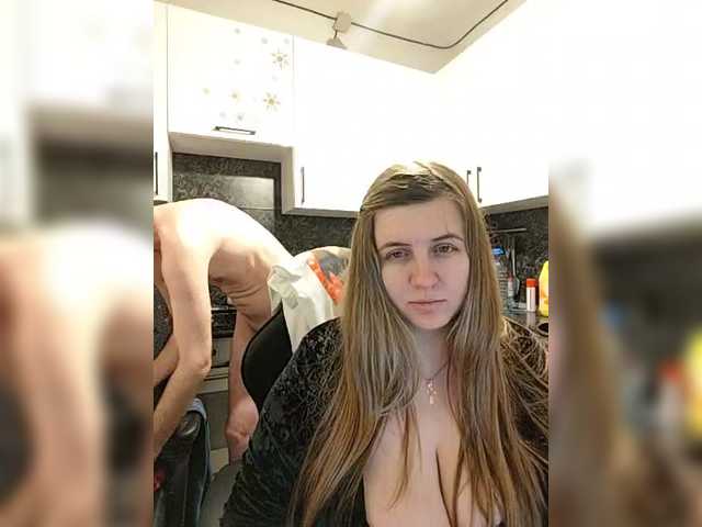 Innokentiy449's BongaCams show and profile