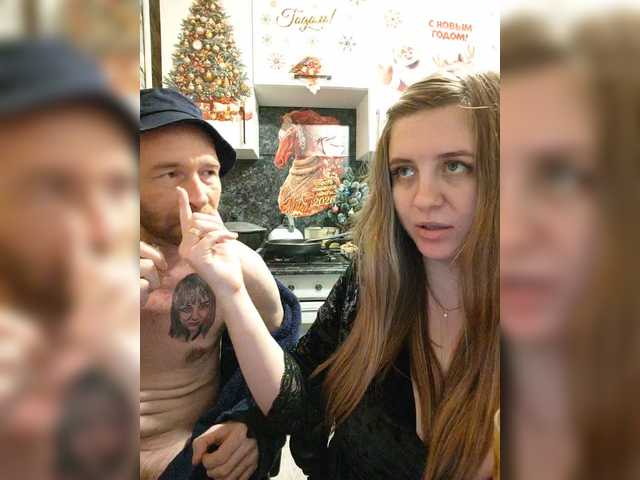 Рунетки: , секс чат бесплатно