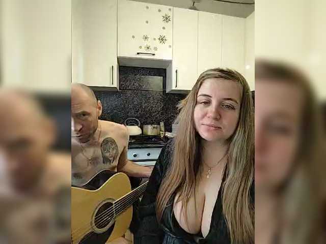 Innokentiy449's BongaCams profile