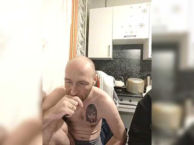 Innokentiy449's BongaCams show and profile