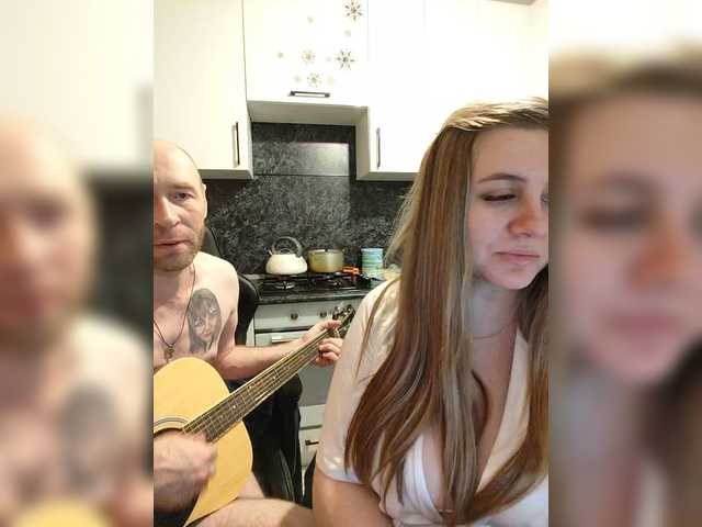 Innokentiy449's BongaCams show and profile