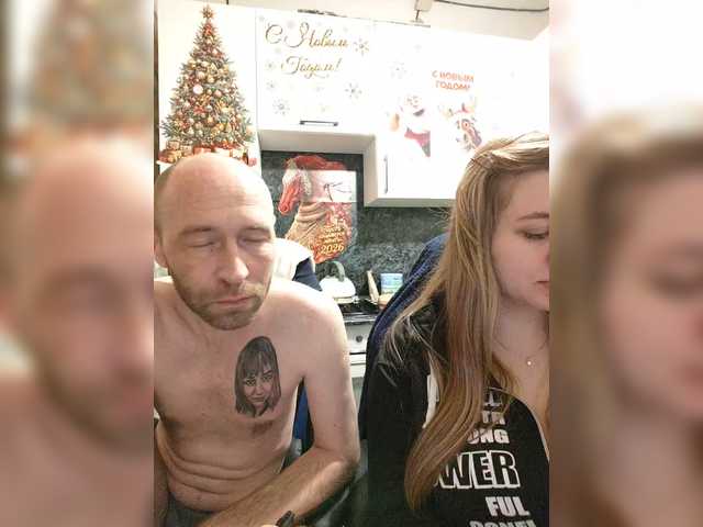 Innokentiy449's BongaCams show and profile