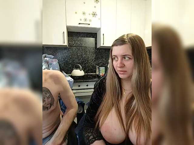 эро от Innokentiy449