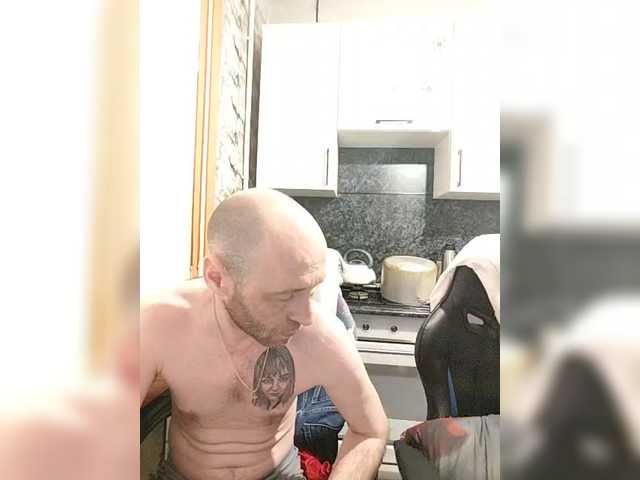 эро с Innokentiy449