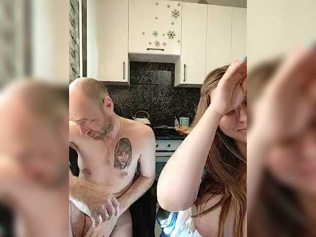 Innokentiy449's BongaCams profile