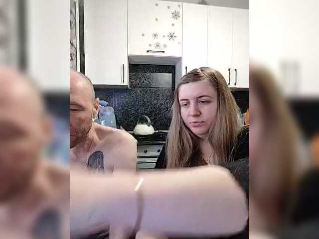 Innokentiy449's BongaCams show and profile