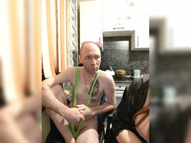 Innokentiy449's BongaCams show and profile