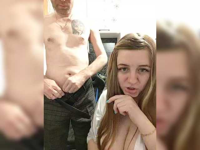 go to chat with Innokentiy449