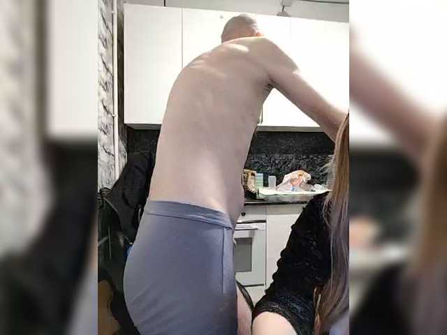 go to chat with Innokentiy449