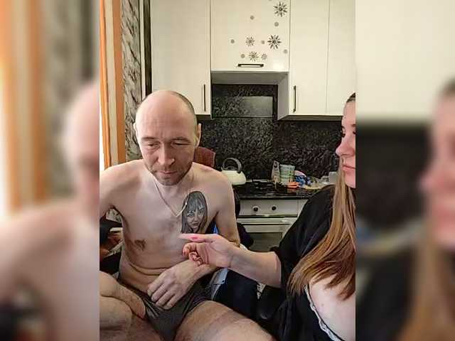 Innokentiy449's BongaCams show and profile