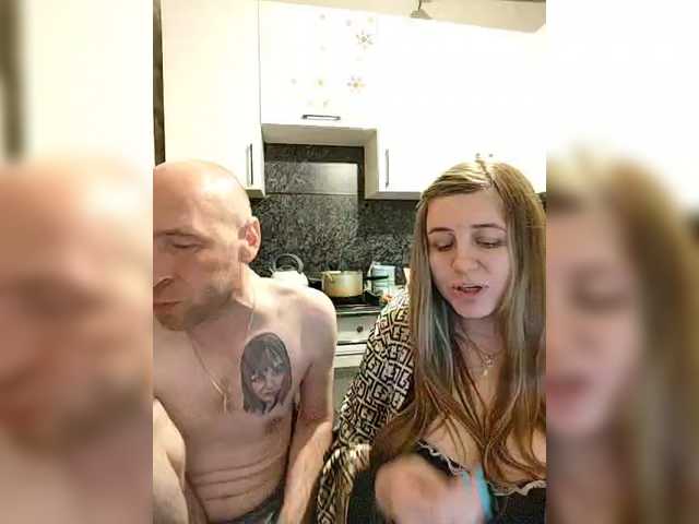 Innokentiy449's BongaCams profile