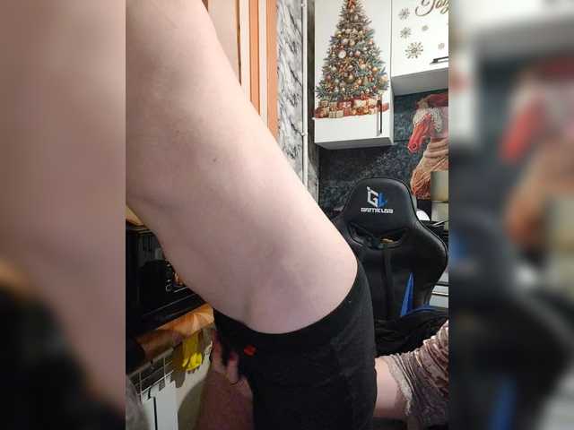 Innokentiy449's BongaCams show and profile