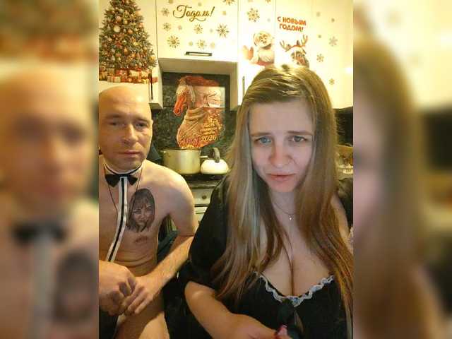 Innokentiy449's BongaCams show and profile